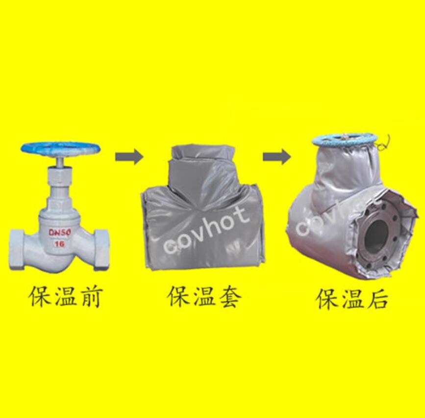 <a href=http://www.d1725.cn/e/tags/?tagname=%E4%BF%9D%E6%B8%A9%E9%9A%94%E7%83%AD target=_blank class=infotextkey>保溫隔熱</a>套,閥門