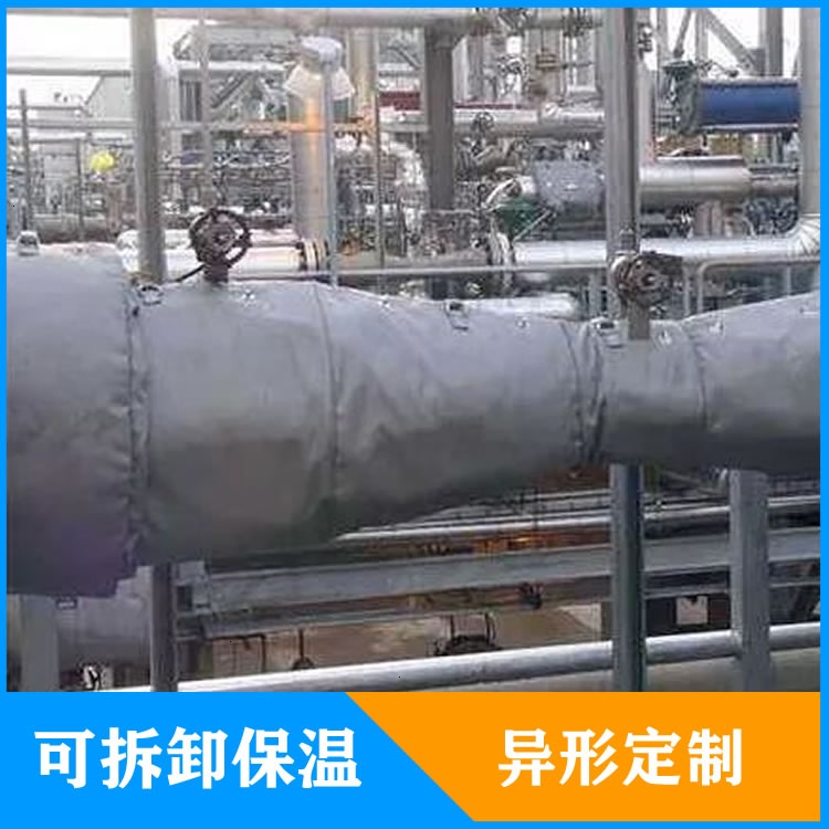 異形<a href=http://www.d1725.cn/e/tags/?tagname=%E5%8F%AF%E6%8B%86%E5%8D%B8%E4%BF%9D%E6%B8%A9%E5%A5%97 target=_blank class=infotextkey>可拆卸<a href=http://www.d1725.cn/e/tags/?tagname=%E4%BF%9D%E6%B8%A9%E5%A5%97 target=_blank class=infotextkey>保溫套</a></a>