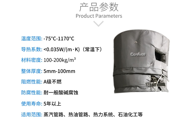 <a href=http://www.d1725.cn/e/tags/?tagname=%E5%8F%AF%E6%8B%86%E5%8D%B8%E4%BF%9D%E6%B8%A9%E8%A1%A3 target=_blank class=infotextkey><a href=http://www.d1725.cn/e/tags/?tagname=%E5%8F%AF%E6%8B%86%E5%8D%B8%E4%BF%9D%E6%B8%A9%E8%A1%A3 target=_blank class=infotextkey>可拆卸<a href=http://www.d1725.cn/e/tags/?tagname=%E4%BF%9D%E6%B8%A9%E8%A1%A3 target=_blank class=infotextkey>保溫衣</a></a></a>