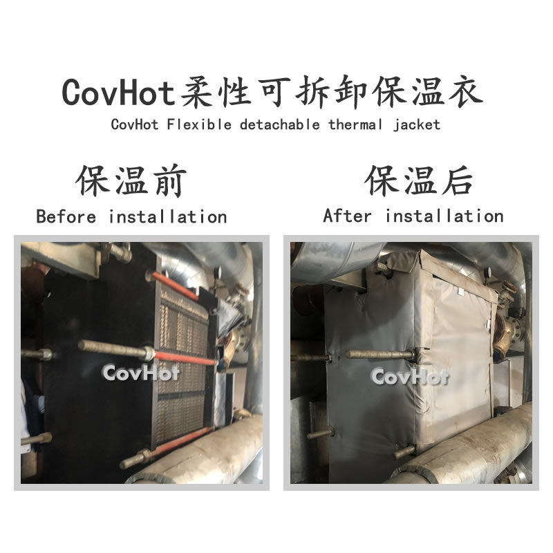 <a href=http://www.d1725.cn/e/tags/?tagname=%E5%8F%AF%E6%8B%86%E5%8D%B8%E4%BF%9D%E6%B8%A9%E8%A1%A3 target=_blank class=infotextkey><a href=http://www.d1725.cn/e/tags/?tagname=%E5%8F%AF%E6%8B%86%E5%8D%B8%E4%BF%9D%E6%B8%A9%E8%A1%A3 target=_blank class=infotextkey>可拆卸<a href=http://www.d1725.cn/e/tags/?tagname=%E4%BF%9D%E6%B8%A9%E8%A1%A3 target=_blank class=infotextkey>保溫衣</a></a></a>