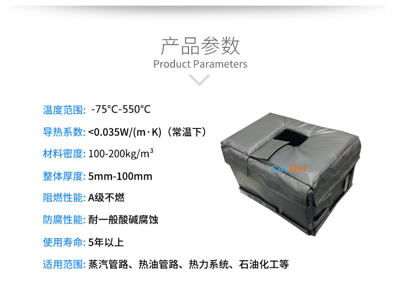 <a href=http://www.d1725.cn/e/tags/?tagname=%E9%98%80%E9%97%A8%E4%BF%9D%E6%B8%A9%E5%A5%97 target=_blank class=infotextkey><a href=http://www.d1725.cn/e/tags/?tagname=%E9%98%80%E9%97%A8%E4%BF%9D%E6%B8%A9 target=_blank class=infotextkey>閥門(mén)保溫</a>套</a>廠家