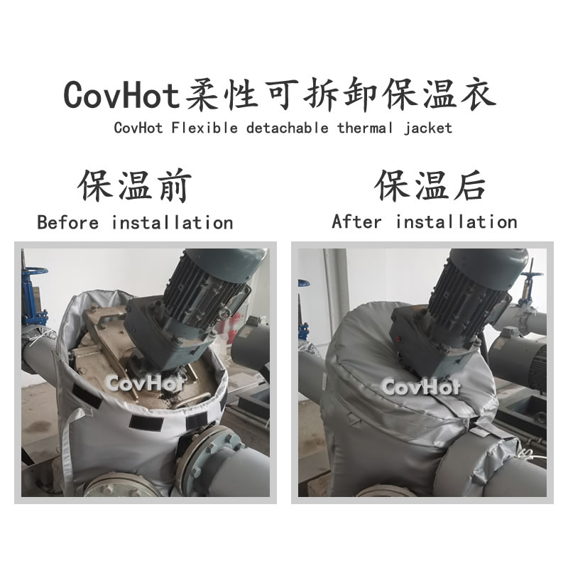 <a href=http://www.d1725.cn/e/tags/?tagname=%E5%8F%AF%E6%8B%86%E5%8D%B8%E4%BF%9D%E6%B8%A9%E8%A1%A3 target=_blank class=infotextkey><a href=http://www.d1725.cn/e/tags/?tagname=%E5%8F%AF%E6%8B%86%E5%8D%B8%E4%BF%9D%E6%B8%A9%E8%A1%A3 target=_blank class=infotextkey>可拆卸<a href=http://www.d1725.cn/e/tags/?tagname=%E4%BF%9D%E6%B8%A9%E8%A1%A3 target=_blank class=infotextkey>保溫衣</a></a></a>