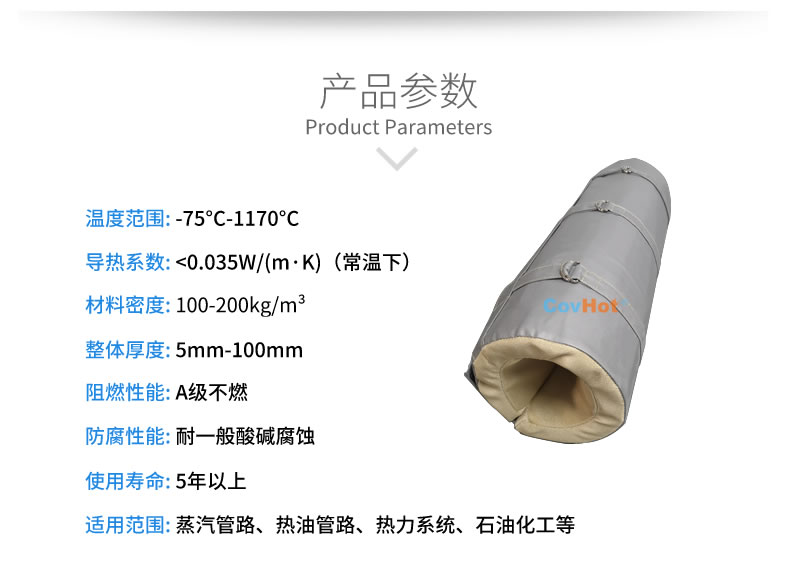 注塑機(jī)節(jié)能<a href=http://www.d1725.cn/e/tags/?tagname=%E4%BF%9D%E6%B8%A9%E5%A5%97 target=_blank class=infotextkey>保溫套</a>