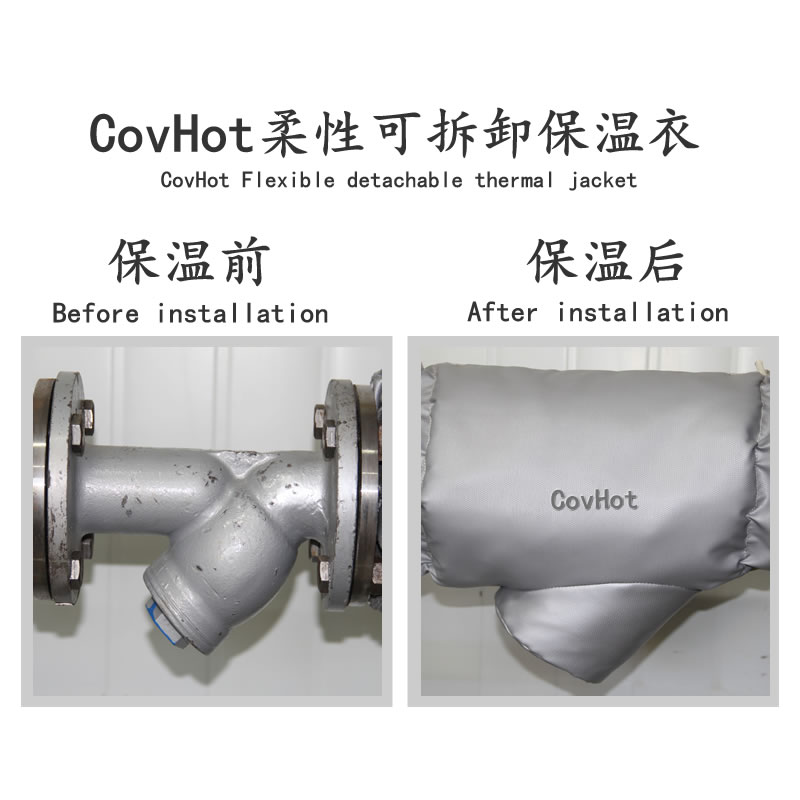 過濾器保溫,工業(yè)過濾器<a href=http://www.d1725.cn/e/tags/?tagname=%E4%BF%9D%E6%B8%A9%E5%A5%97 target=_blank class=infotextkey>保溫套</a>