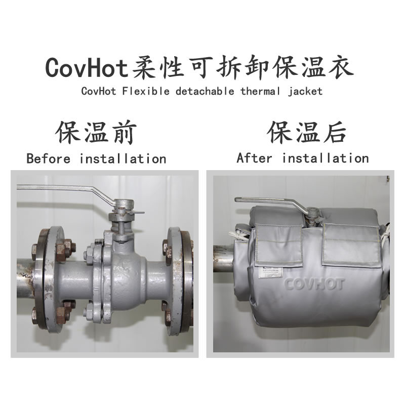 蒸汽<a href=http://www.d1725.cn/e/tags/?tagname=%E9%98%80%E9%97%A8%E4%BF%9D%E6%B8%A9%E5%A5%97 target=_blank class=infotextkey><a href=http://www.d1725.cn/e/tags/?tagname=%E9%98%80%E9%97%A8%E4%BF%9D%E6%B8%A9 target=_blank class=infotextkey>閥門(mén)保溫</a>套</a>,蒸汽系統(tǒng)保溫,蒸汽節(jié)能