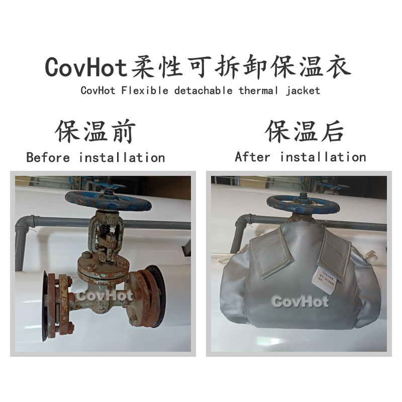 經(jīng)濟(jì)厚度,<a href=http://www.d1725.cn/e/tags/?tagname=%E5%B7%A5%E4%B8%9A%E4%BF%9D%E6%B8%A9 target=_blank class=infotextkey>工業(yè)保溫</a>經(jīng)濟(jì)厚度