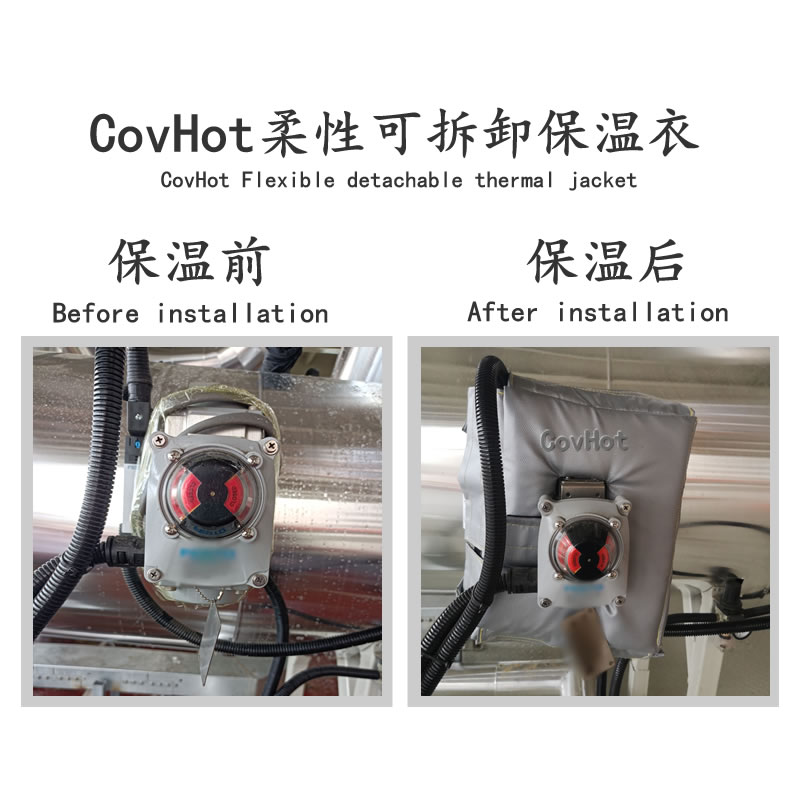 冶金設(shè)備隔熱<a href=http://www.d1725.cn/e/tags/?tagname=%E4%BF%9D%E6%B8%A9%E5%A5%97 target=_blank class=infotextkey>保溫套</a>,<a href=http://www.d1725.cn/e/tags/?tagname=%E8%AE%BE%E5%A4%87%E9%9A%94%E7%83%AD%E5%A5%97 target=_blank class=infotextkey>設(shè)備隔熱套</a>