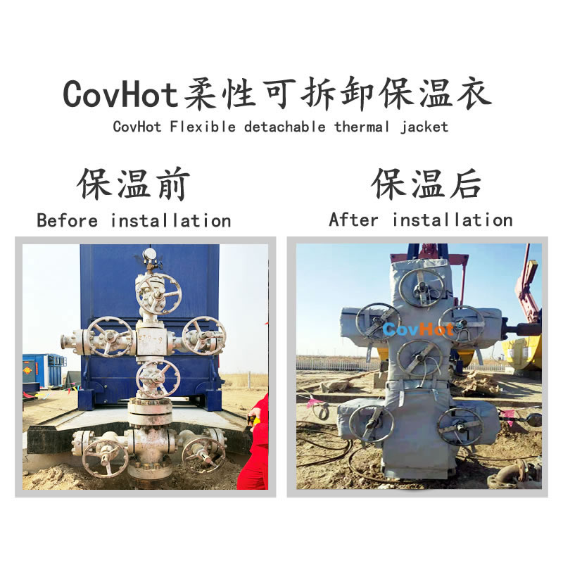 油田<a href=http://www.d1725.cn/e/tags/?tagname=%E8%AE%BE%E5%A4%87%E4%BF%9D%E6%B8%A9 target=_blank class=infotextkey>設(shè)備保溫</a>,油田<a href=http://www.d1725.cn/e/tags/?tagname=%E8%AE%BE%E5%A4%87%E4%BF%9D%E6%B8%A9 target=_blank class=infotextkey>設(shè)備保溫</a>套