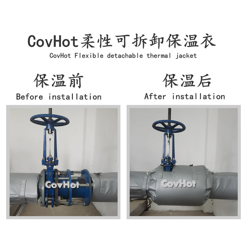 <a href=http://www.d1725.cn/e/tags/?tagname=%E9%98%80%E9%97%A8%E4%BF%9D%E6%B8%A9 target=_blank class=infotextkey>閥門保溫</a>罩廠家,<a href=http://www.d1725.cn/e/tags/?tagname=%E9%98%80%E9%97%A8%E4%BF%9D%E6%B8%A9 target=_blank class=infotextkey>閥門保溫</a>罩