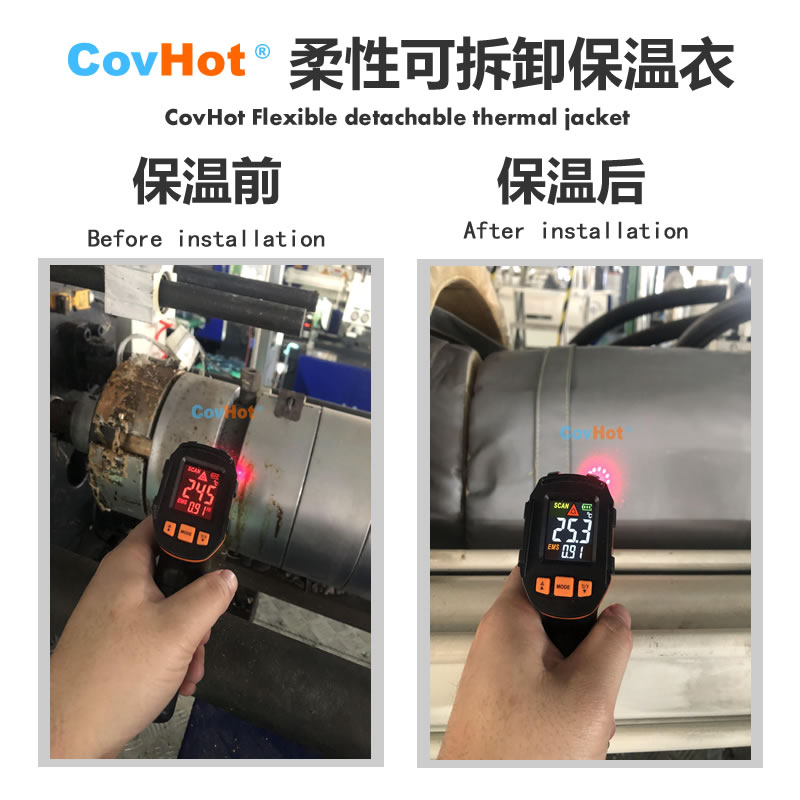 工業(yè)高溫防護(hù),<a href=http://www.d1725.cn/e/tags/?tagname=%E5%B7%A5%E4%B8%9A%E4%BF%9D%E6%B8%A9 target=_blank class=infotextkey>工業(yè)保溫</a>隔熱