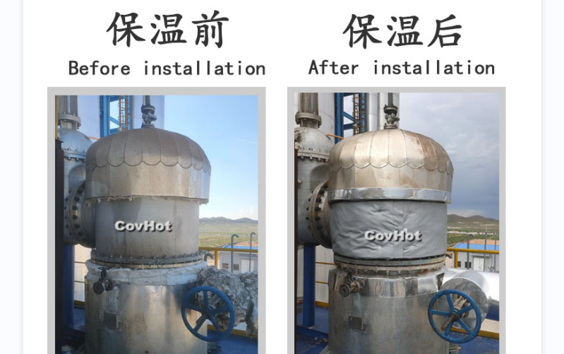 可拆卸式<a href=http://www.d1725.cn/e/tags/?tagname=%E8%AE%BE%E5%A4%87%E4%BF%9D%E6%B8%A9 target=_blank class=infotextkey>設(shè)備保溫</a>套,<a href=http://www.d1725.cn/e/tags/?tagname=%E8%AE%BE%E5%A4%87%E4%BF%9D%E6%B8%A9 target=_blank class=infotextkey>設(shè)備保溫</a>套