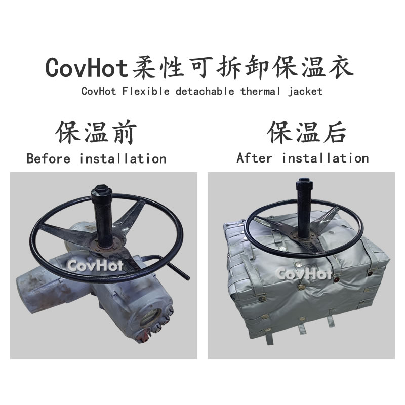 可拆卸<a href=http://www.d1725.cn/e/tags/?tagname=%E9%98%80%E9%97%A8%E4%BF%9D%E6%B8%A9%E5%A5%97 target=_blank class=infotextkey><a href=http://www.d1725.cn/e/tags/?tagname=%E9%98%80%E9%97%A8%E4%BF%9D%E6%B8%A9 target=_blank class=infotextkey>閥門保溫</a>套</a>,<a href=http://www.d1725.cn/e/tags/?tagname=%E9%98%80%E9%97%A8%E4%BF%9D%E6%B8%A9%E5%A5%97 target=_blank class=infotextkey><a href=http://www.d1725.cn/e/tags/?tagname=%E9%98%80%E9%97%A8%E4%BF%9D%E6%B8%A9 target=_blank class=infotextkey>閥門保溫</a>套</a>