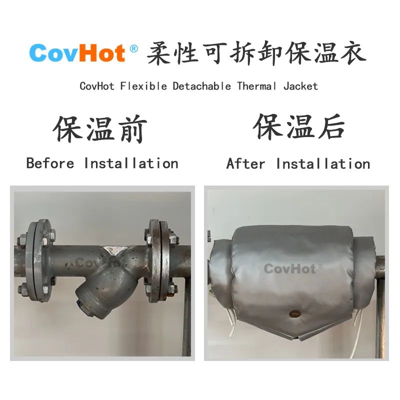 <a href=http://www.d1725.cn/e/tags/?tagname=%E5%8F%AF%E6%8B%86%E5%8D%B8%E4%BF%9D%E6%B8%A9%E5%A5%97 target=_blank class=infotextkey>可拆卸<a href=http://www.d1725.cn/e/tags/?tagname=%E4%BF%9D%E6%B8%A9%E5%A5%97 target=_blank class=infotextkey>保溫套</a></a>