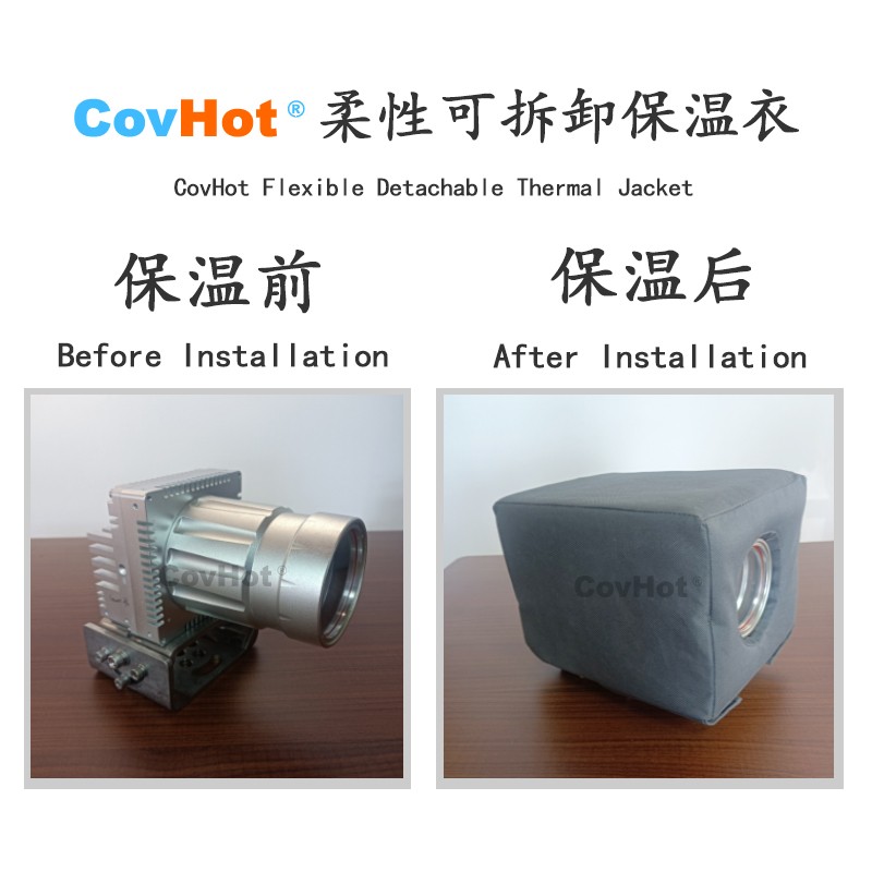 電伴熱<a href=http://www.d1725.cn/e/tags/?tagname=%E4%BF%9D%E6%B8%A9%E5%A5%97 target=_blank class=infotextkey>保溫套</a>,防凍<a href=http://www.d1725.cn/e/tags/?tagname=%E4%BF%9D%E6%B8%A9%E5%A5%97 target=_blank class=infotextkey>保溫套</a>