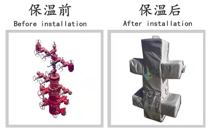 COVHOT?柔性可拆卸式<a href=http://www.d1725.cn/e/tags/?tagname=%E4%BF%9D%E6%B8%A9%E8%A1%A3 target=_blank class=infotextkey>保溫衣</a>,可拆卸式<a href=http://www.d1725.cn/e/tags/?tagname=%E4%BF%9D%E6%B8%A9%E8%A1%A3 target=_blank class=infotextkey>保溫衣</a>