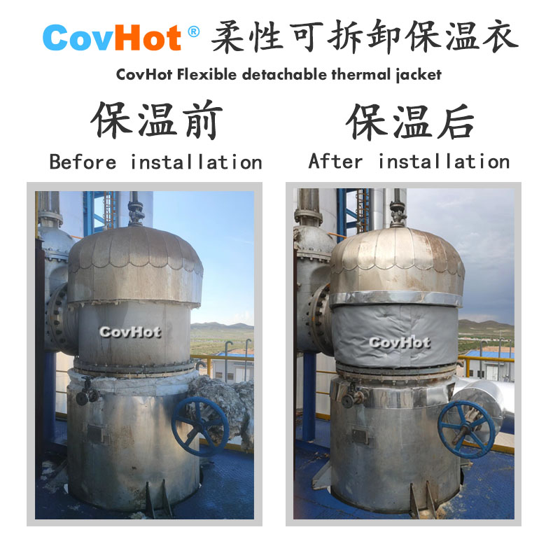 <a href=http://www.d1725.cn/e/tags/?tagname=%E5%8F%AF%E6%8B%86%E5%8D%B8%E4%BF%9D%E6%B8%A9%E5%A5%97 target=_blank class=infotextkey>可拆卸<a href=http://www.d1725.cn/e/tags/?tagname=%E4%BF%9D%E6%B8%A9%E5%A5%97 target=_blank class=infotextkey>保溫套</a></a>,<a href=http://www.d1725.cn/e/tags/?tagname=%E4%BF%9D%E6%B8%A9%E5%A5%97 target=_blank class=infotextkey>保溫套</a>