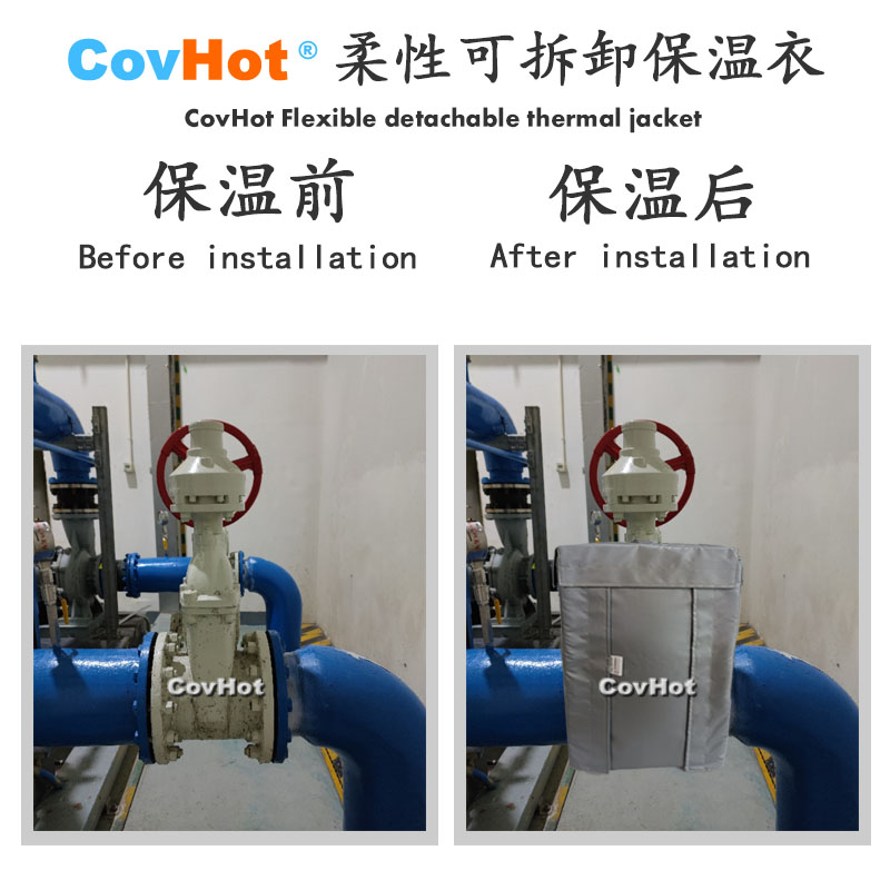 柔性可拆卸<a href=http://www.d1725.cn/e/tags/?tagname=%E9%98%80%E9%97%A8%E4%BF%9D%E6%B8%A9%E5%A5%97 target=_blank class=infotextkey><a href=http://www.d1725.cn/e/tags/?tagname=%E9%98%80%E9%97%A8%E4%BF%9D%E6%B8%A9 target=_blank class=infotextkey>閥門保溫</a>套</a>