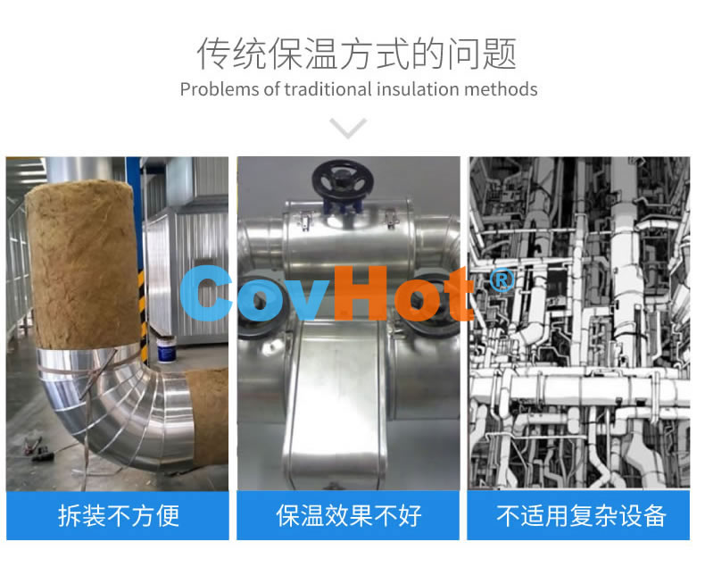 <a href=http://www.d1725.cn/e/tags/?tagname=%E5%8F%AF%E6%8B%86%E5%8D%B8%E4%BF%9D%E6%B8%A9%E8%A1%A3 target=_blank class=infotextkey><a href=http://www.d1725.cn/e/tags/?tagname=%E5%8F%AF%E6%8B%86%E5%8D%B8%E4%BF%9D%E6%B8%A9%E8%A1%A3 target=_blank class=infotextkey>可拆卸<a href=http://www.d1725.cn/e/tags/?tagname=%E4%BF%9D%E6%B8%A9%E8%A1%A3 target=_blank class=infotextkey>保溫衣</a></a></a>,工業(yè)<a href=http://www.d1725.cn/e/tags/?tagname=%E5%8F%AF%E6%8B%86%E5%8D%B8%E4%BF%9D%E6%B8%A9%E8%A1%A3 target=_blank class=infotextkey><a href=http://www.d1725.cn/e/tags/?tagname=%E5%8F%AF%E6%8B%86%E5%8D%B8%E4%BF%9D%E6%B8%A9%E8%A1%A3 target=_blank class=infotextkey>可拆卸<a href=http://www.d1725.cn/e/tags/?tagname=%E4%BF%9D%E6%B8%A9%E8%A1%A3 target=_blank class=infotextkey>保溫衣</a></a></a>